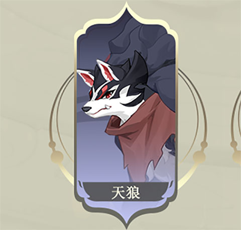 长安幻想vivo渠道服