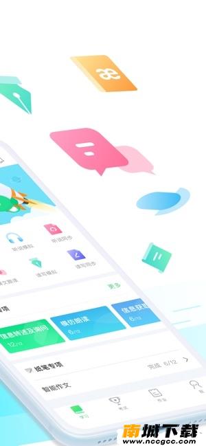 预览图2