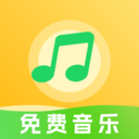 千听音乐下载 v1.2.10