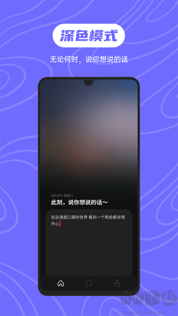 ɻappװv1.13.3׿