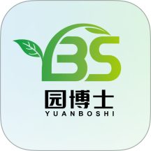 园博士最新版 V1.1.4下载