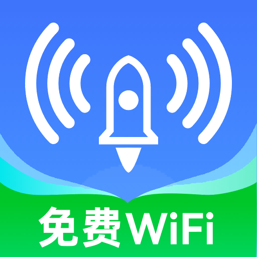 WiFi万网钥匙app