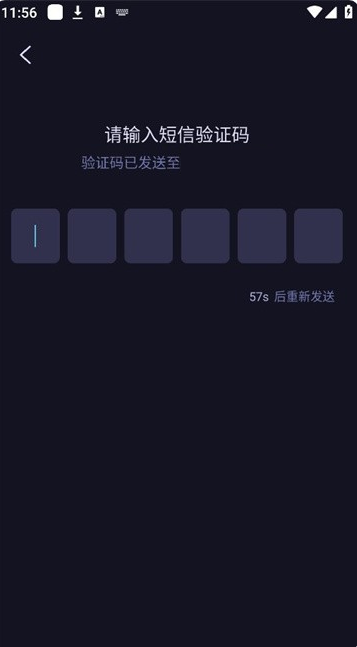 新手教程配图2