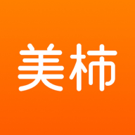 美柿  V1.9.18下载
