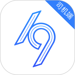 K9用车司机端app官方版下载