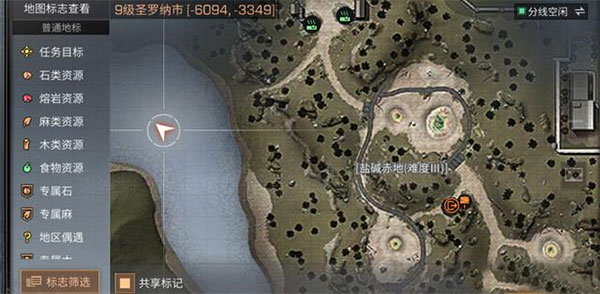 明日之后华为版