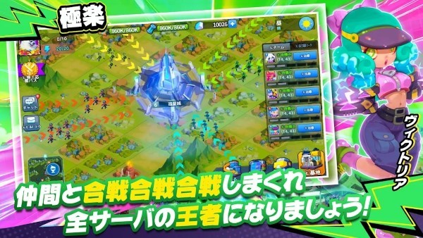 去吧放置战士 v0.5.5手游下载