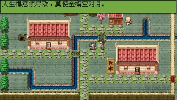 白金英雄坛2最新版 v2.13.026安卓版 