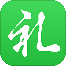 礼记簿子官方版