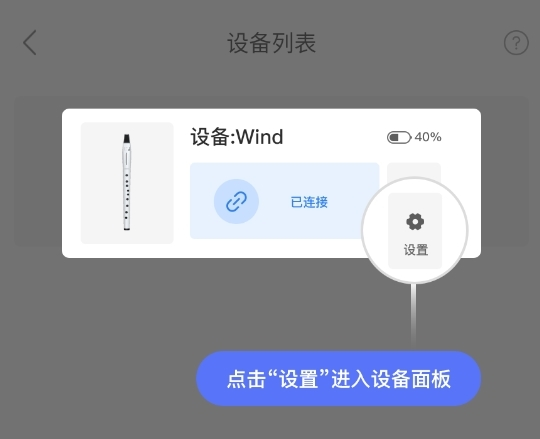 美派音乐