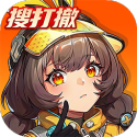 头号禁区头号禁区