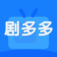 剧多多影视大全APP 1.4.2