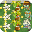 植物防御大战2手游 V1.6