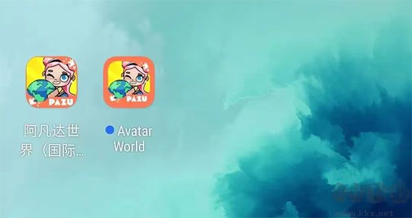阿凡达世界最新版水上乐园