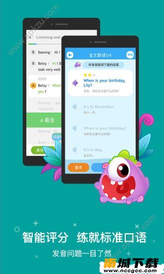 预览图3