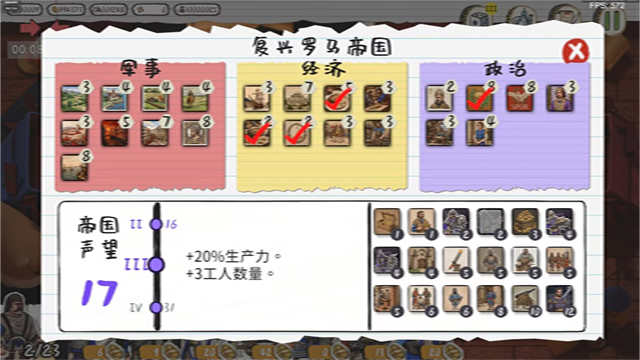 ߵ۹v 0.190.1.5