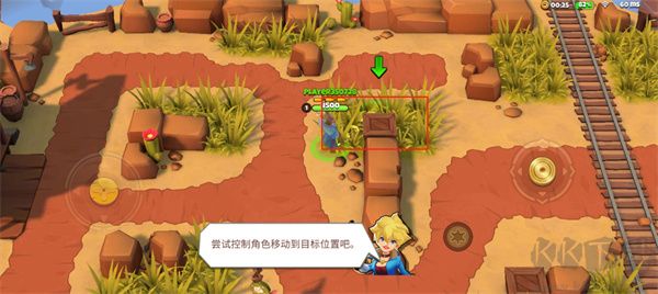 西部战记免广告版