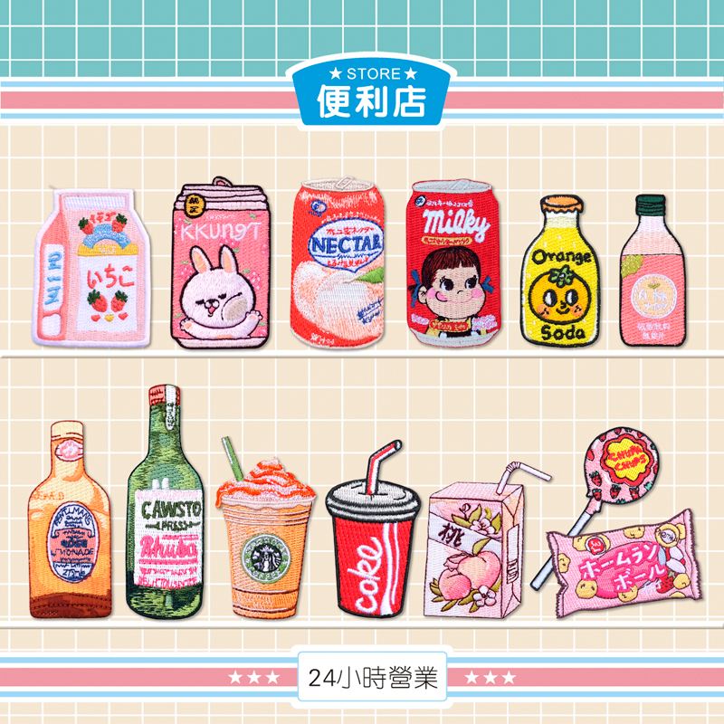 云边小卖部影视APP3.8.5手机版