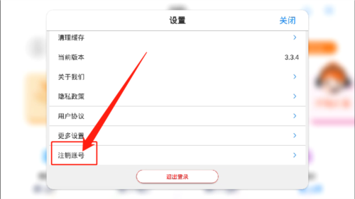 生动科学10