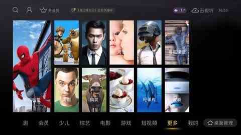 预览图1
