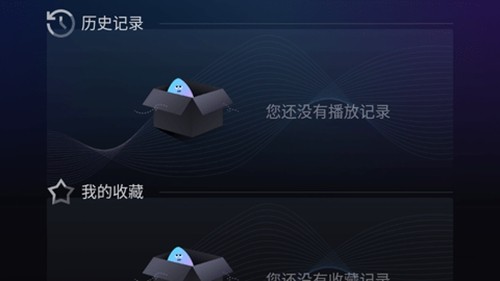 爱壹帆app最新版 v2.3.5