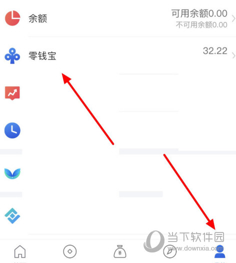 苏宁金融APP下载