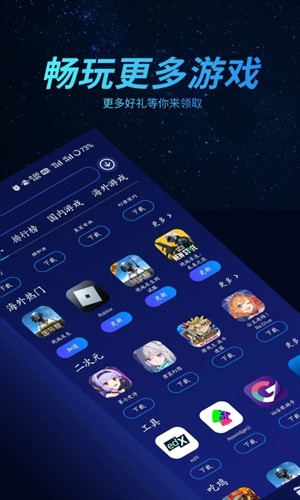 èv3.3.9