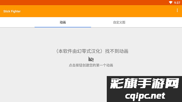 DM_20241020124548_003.png