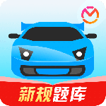 驾考宝典 v8.93.0