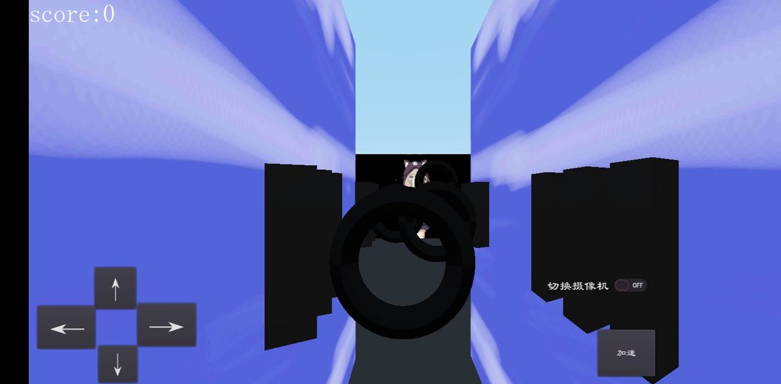 冲击 v1.28手游下载