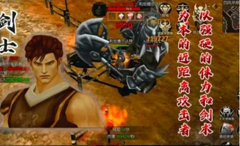 勇者天下奇迹官方正版下载 v3.3.3