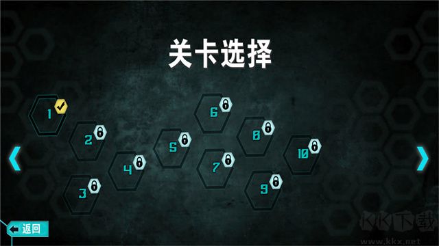 空中蹦蹦跳手机版 v1.1安卓版 