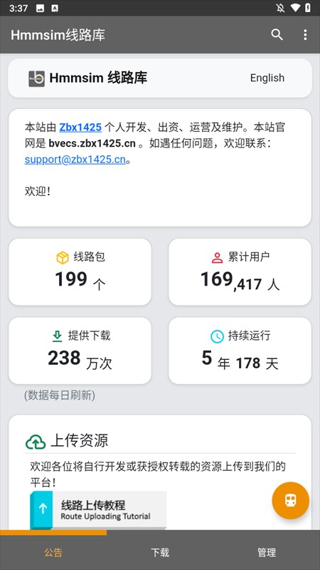 使用方法1