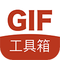 GIF工具箱手机版 v3.0.9