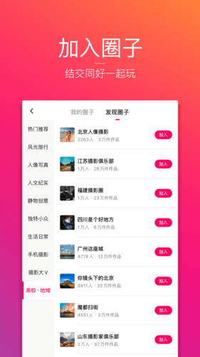 ͼappͼ1