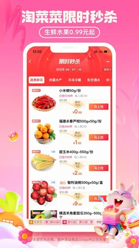 ذ׿v10.39.45