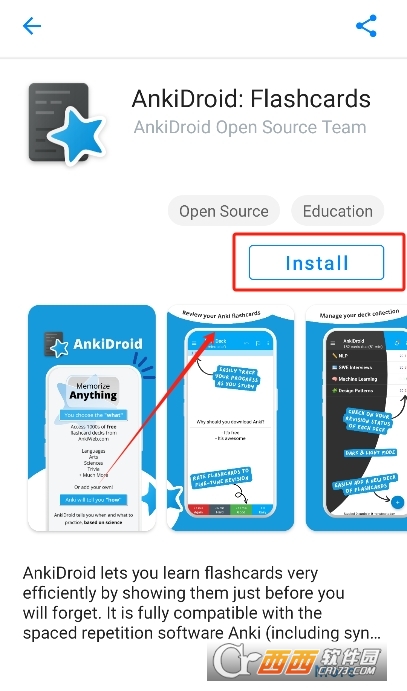 App Lounge谷歌商店app V2.10.1最新版截圖1