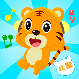 贝乐虎儿歌APP  V6.7.6下载