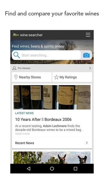 wine searcher中文版 v5.11.0安卓版下载