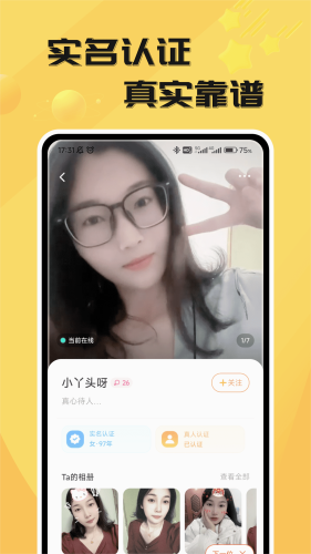 appv7.26.3