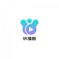 快播剧影视v1.5.1