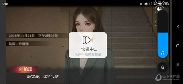 闪艺APP官方下载