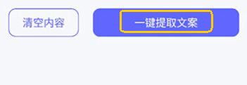 省心素材