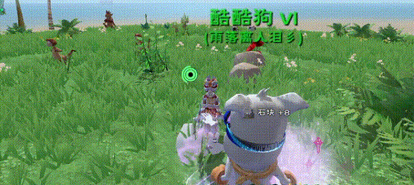 创造与魔法taptap版