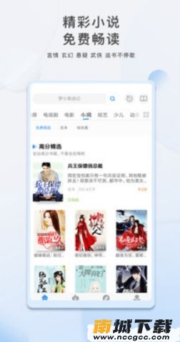 预览图2