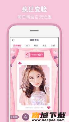 预览图3