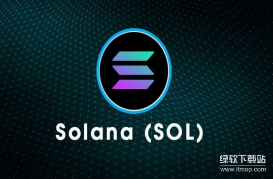 如何购买SOL币？有哪些主流交易所可以提供服务？