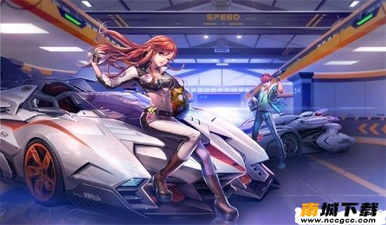 qq飞车美化包v2.0