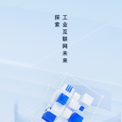 须臾智造4