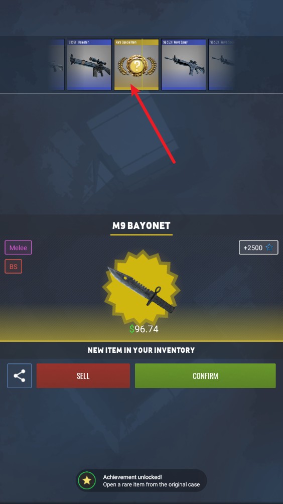 csgo开箱模拟器手机版